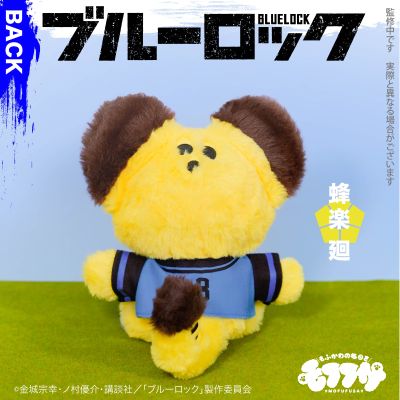 毛绒绒 蓝色监狱 蜂乐回