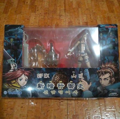 SIF EX 新暗行御史 山道