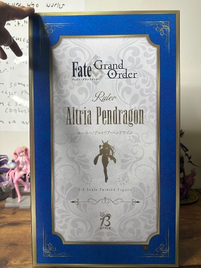 B-style 命运-冠位指定 裁定者-阿尔托莉雅·潘德拉贡