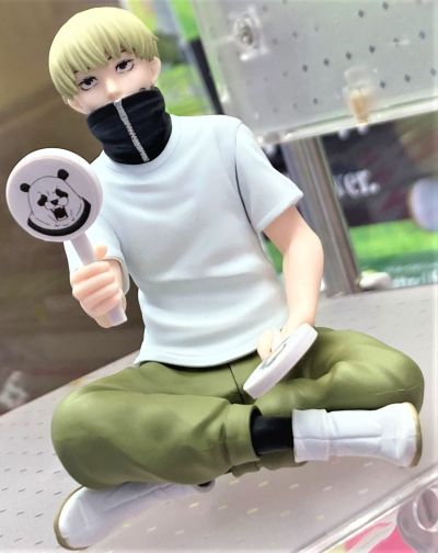 全力造形 咒术回战 狗巻棘 运动服