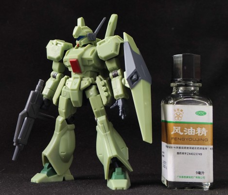 机动战士高达 突击王国系列 5