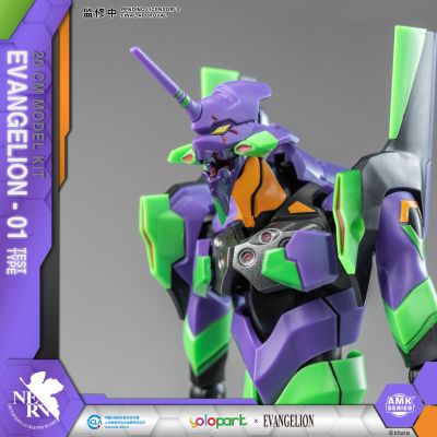 新世纪福音战士 初号机