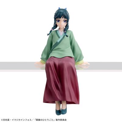 药屋少女的呢喃 小坐系列奖品人偶 “猫猫”