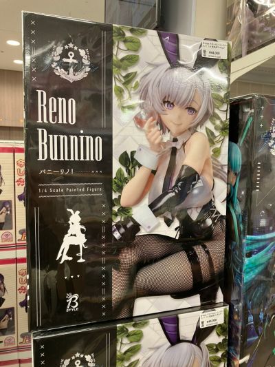 B-style 碧蓝航线 兔女郎里诺！