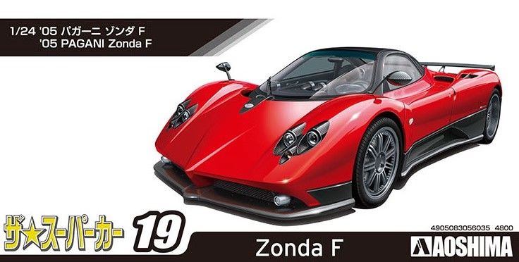 超跑系列 No.19 帕加尼 Zonda F 2005年款