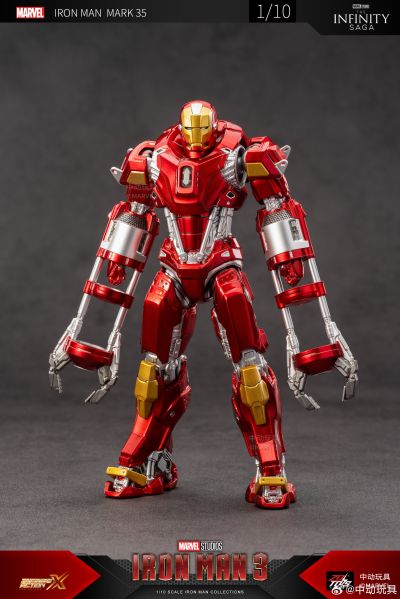 钢铁侠3 钢铁侠 35号装甲“红鲷鱼”