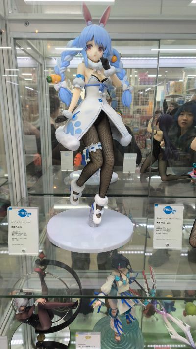 B-style hololive 兔田佩克拉