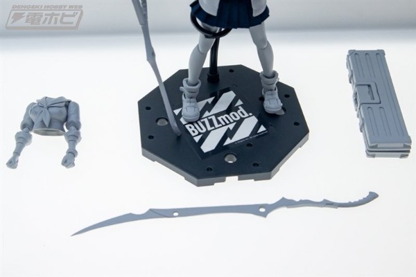 BUZZmod. 斩服少女 缠流子