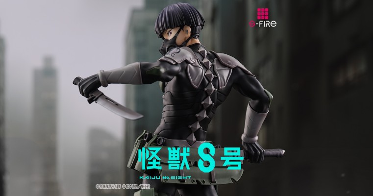 怪兽8号 保科宗四郎