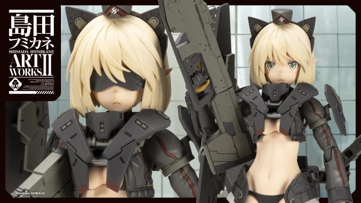 岛田文金艺术集 机甲少女 阿蒂尼娅