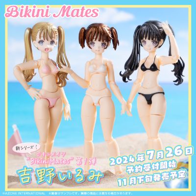 BMC001-BDH Bikni Mates 吉野入美 金发・粉色比基尼