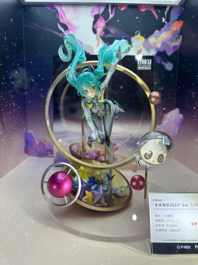 初音未来 未来有你 2024