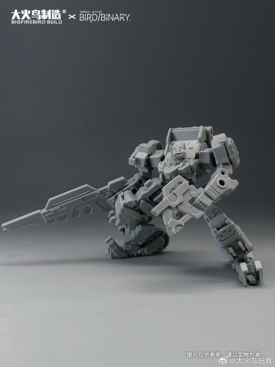 BFB系列 异鸟代码 影子部队 限定套装版