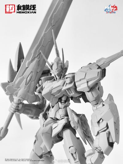 1/72拼装模型 特琉斯