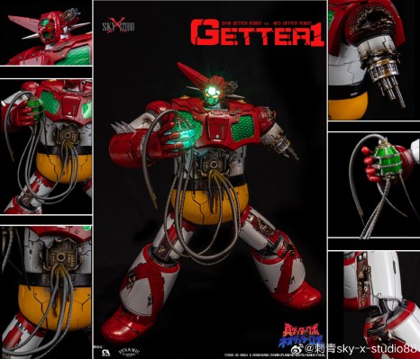 SXD-11 真盖塔VS新盖塔 盖塔1号 决战战损版