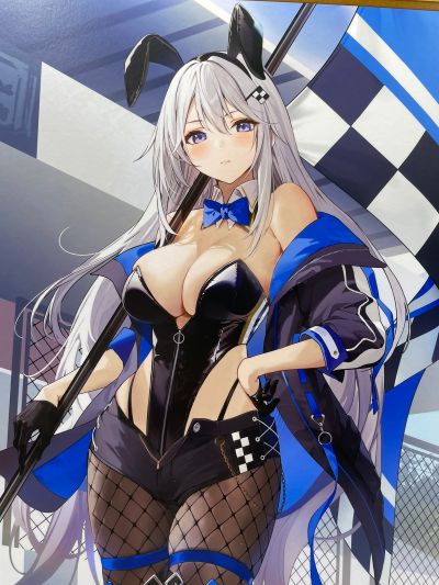 大龄女友