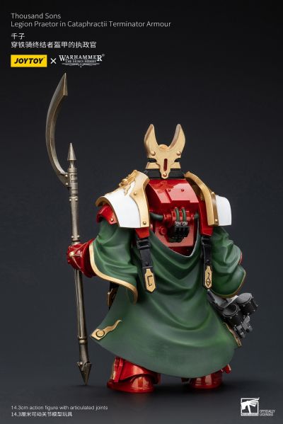 战锤:荷鲁斯叛乱 千子 穿铁骑终结者盔甲的执政官