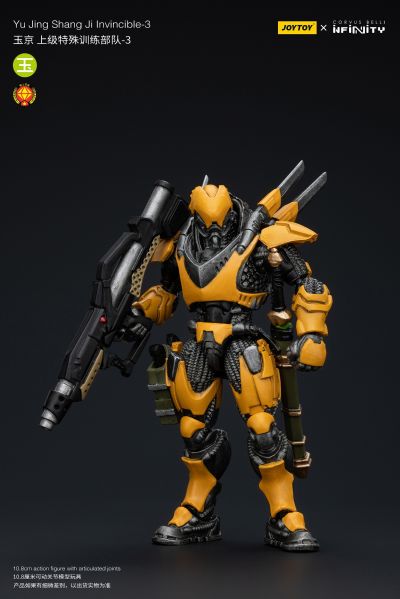 INFINITY 玉京 上级特殊训练部队-3