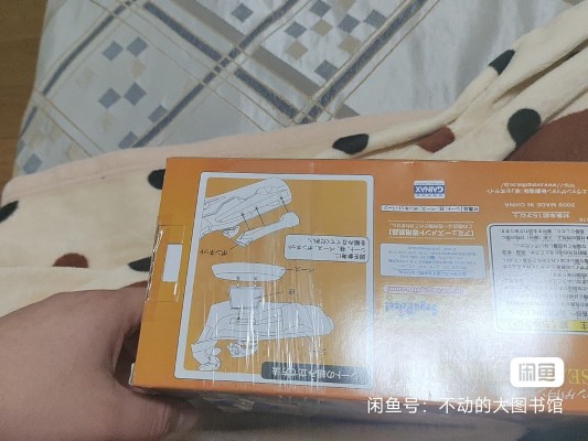 EVA新剧场版 绫波丽 Seat of Soul 