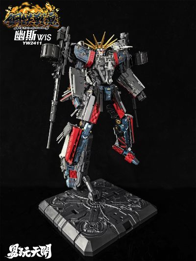 YW2411 钢铁战魂 幽斯