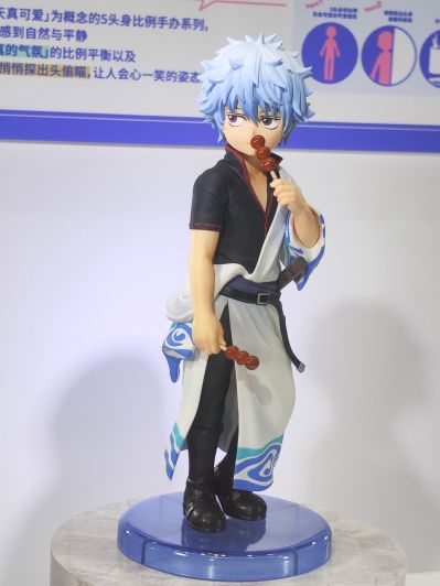 Adokenette 桂小太郎