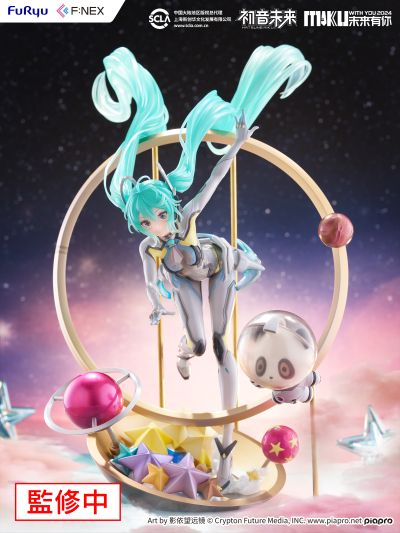 初音未来 未来有你 2024