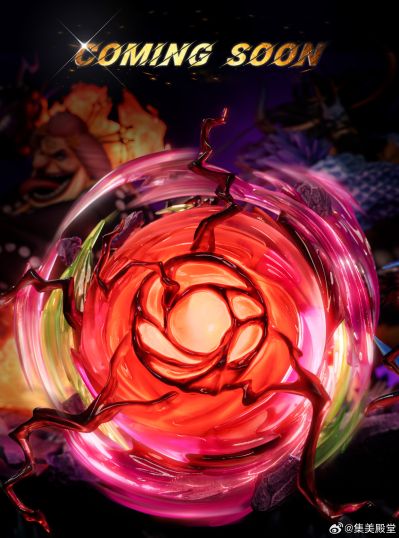 航海王 大妈与凯多