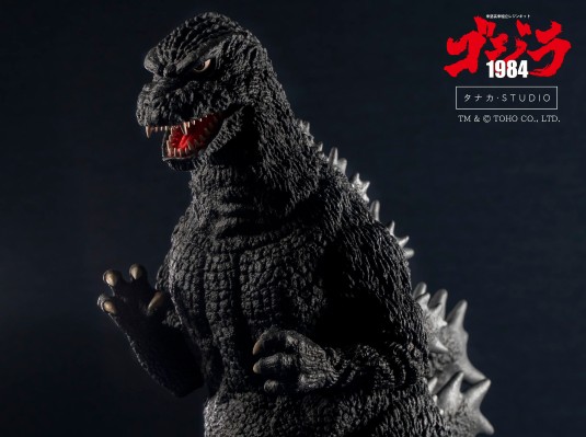 哥斯拉1984