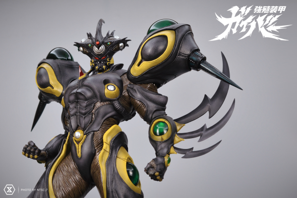 アルティメットプレミアムMasterライン UPMGV-3 强殖装甲 ギガンティックダーク 