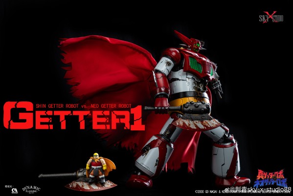 SXD-11 真盖塔VS新盖塔 盖塔1号 决战战损版