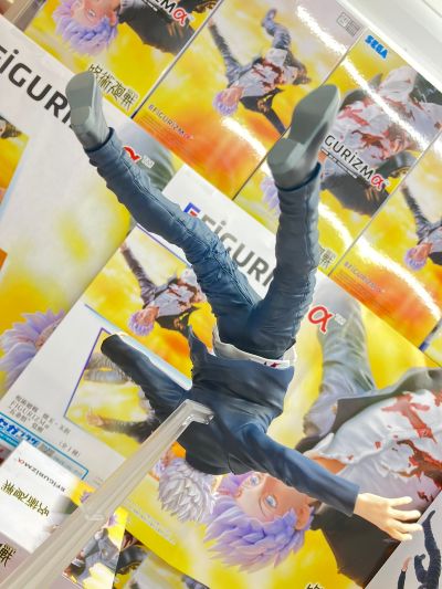 咒术回战 第二季 FIGURIZMα “五条悟”觉醒