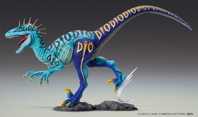 超像Art系列  JOJO的奇妙冒险 第七部 飙马野郎 恐龙