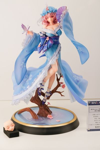 东方Project 真恐怖！就在你的身后 古明地恋