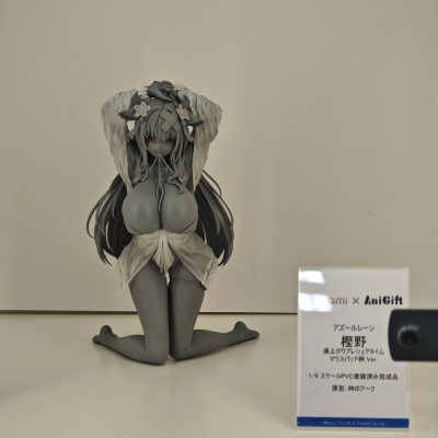 碧蓝航线 凯尔圣 阳光下的跑者