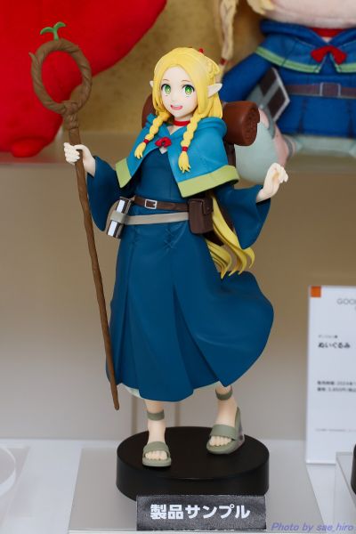 POP UP PARADE  迷宫饭 玛露西尔