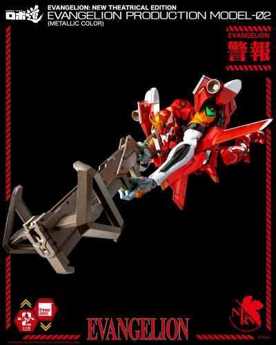 ROBO道 新世纪福音战士新剧场版 正规实用型2号机 金属配色