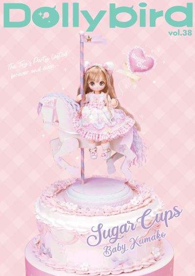 PID048-TBF Toy's Sugar Party* × 糖果杯/ Biscuitina～奇幻玩具派对～(Dollybird限定)