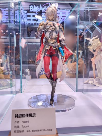 崩坏：星穹铁道 景元