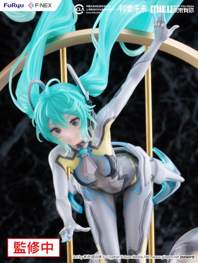 初音未来 未来有你 2024