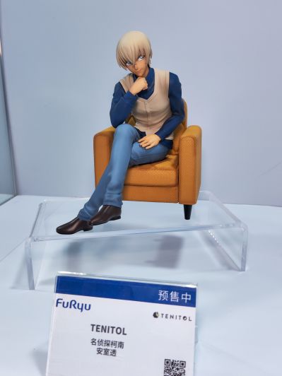 TENITOL 名侦探柯南 安室透