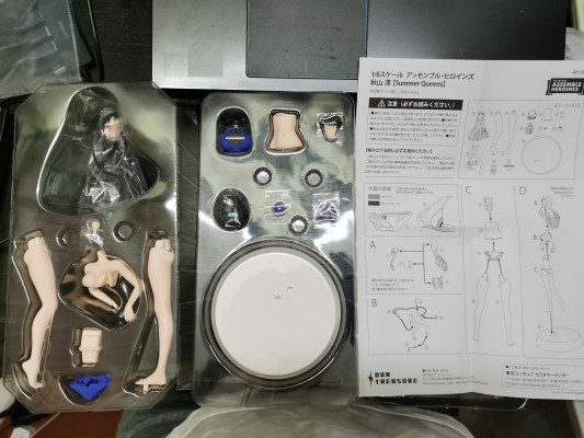 拼装女主角 轻音少女 秋山澪 [Summer Queens]