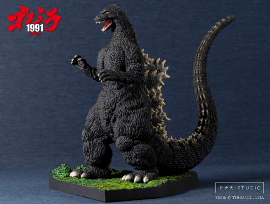 哥斯拉1991 -20Line-