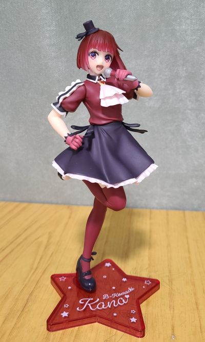 Coreful  我推的孩子 有马加奈~B小町造型~