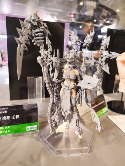 女神装置 皇巫 月读 王权