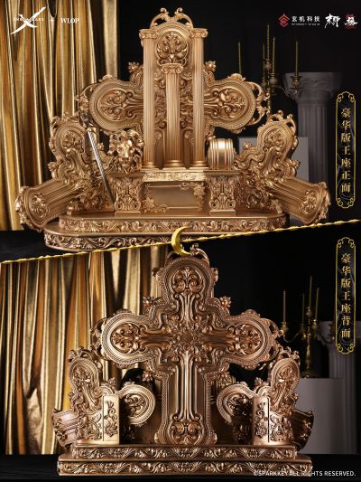 末那魂燃·“极”系列 鬼刀  风玲王座：忘尘 全身像