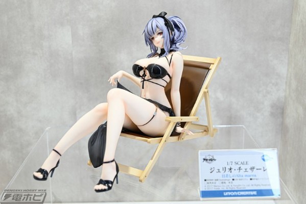 B-style 碧蓝航线 朱利奥·凯撒 阳光下的Alta marea