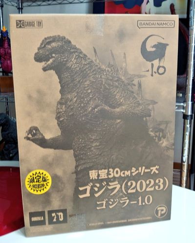 东宝30厘米系列 哥斯拉-1.0 哥斯拉（2023）限定版