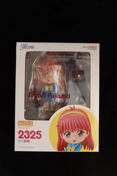 粘土人#2325 心跳回忆 藤崎诗织