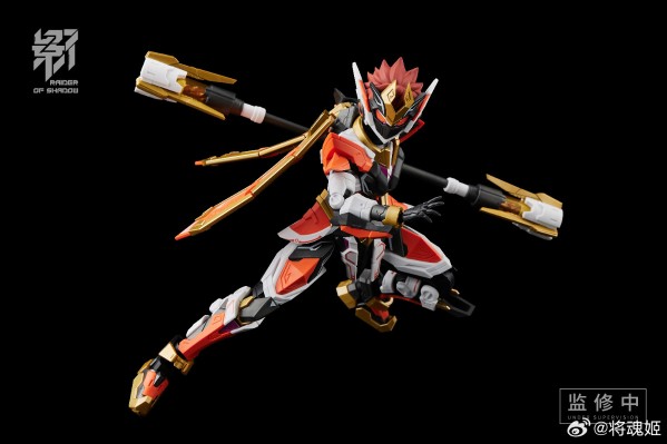 影系列 RS-09 申猴