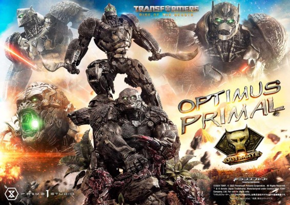 MMTFM-37 变形金刚:超能勇士崛起 擎天圣